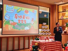 -西贝(宝乐汇店)