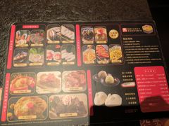 -牛YO烧肉烤肉自助(万象城春河里店)