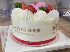 -味多美蛋糕(古城店)