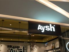 门面-艾薯夫妇Aysh(红山店)