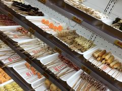 -宏姐串串香(临河街家博汇店)