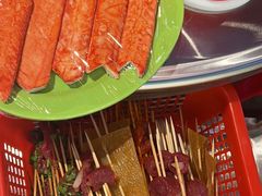 -大芊金重庆串串火锅(南京路店)