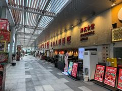 -冯校长老火锅(深圳总店)