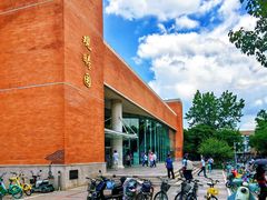 -清华大学-观畴园餐厅