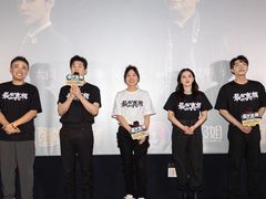 -英皇电影城(英皇集团中心IMAX店)