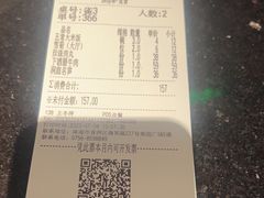 -佬麻雀·新湘菜(珠海金发购物中心店)