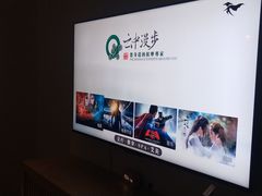 -云中漫步·足疗养生会馆(金开店)