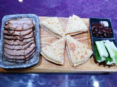 酱熏黑猪肉大饼-老城味道·传统天津菜(杨柳青店)