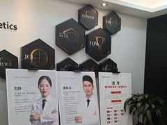 -牙博士口腔品牌连锁(昆山城区店)