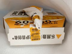 -乐凯撒披萨(喜荟城店)
