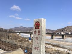 -图们国门景区