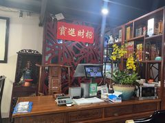 -贵州人家·酸汤火锅·20年老字号
