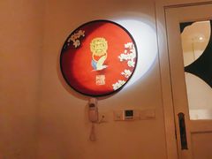 -域SPA·足疗·按摩·养生(静安寺店)