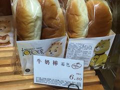 -苹果花园(金沙江店)