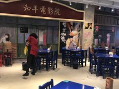 -马路边边火锅串串(观前街店)