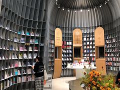 -思南书局·诗歌店