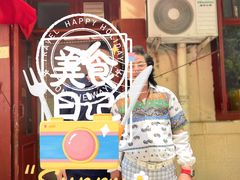 -九龙餐厅(大沽路店)