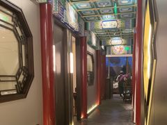 -羲和雅苑•北京烤鸭(平安国际金融中心店)