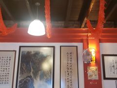 -金莲记(茨厂街店)