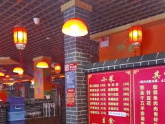-王老六铁锅炖鱼(翠微店)