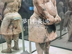 -秦始皇帝陵博物院-丽山园