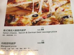 菜单-璟象酒店-爱丽坊景观餐厅
