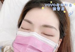 -变美丽半永久纹眉连锁·机器野生眉•洗眉