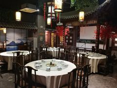 大堂-九炉分座(五彩店)