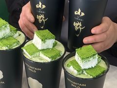 -仙雨林·奶茶鲜果茶(书院巷店)