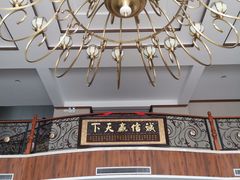 -珍宝蟹舫·巴城味道(巴城总店)