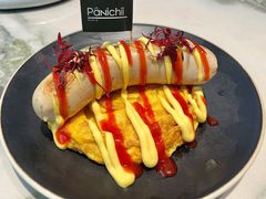 -沛家·西餐Brunch·直火料理
