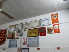 -盛兴面馆(真儒大厦店)