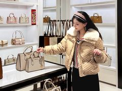 -盛京大奥莱(沈阳奥体店)