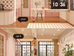 -住范儿家装·整体家装·装修设计