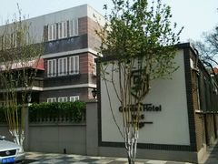 -王天木旧居(潜伏谍报博物馆)