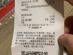 -BreadTalk面包新语(龙之梦购物中心莘庄店)