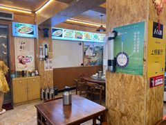 -老味道1992(武当山店)