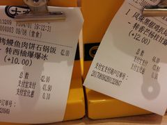 -大家乐(佛山南海店)