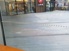 -必胜客(吾悦国际广场店)