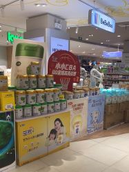 -孩子王(静安大融城店)