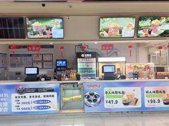 -完美世界影城(天津迎宾店)