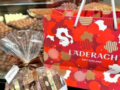 -Laderach 莱德拉(上海环贸iapm店)
