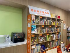 -金宝贝儿童多元成长中心(二七亚星中心店)