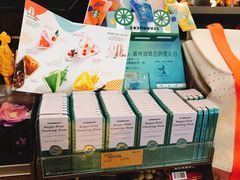 -星巴克(浦东机场T2到达店)