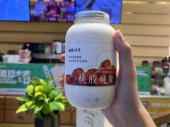 -1828王老吉·草本新茶(珠江新城地铁站店)