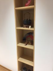 -松和日式美容整骨