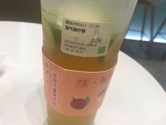 -奈雪的茶(金地广场店)
