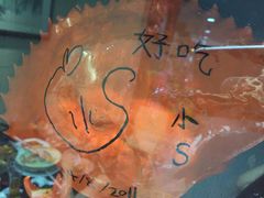 -龙海鲜螃蟹王(宏茂桥店)