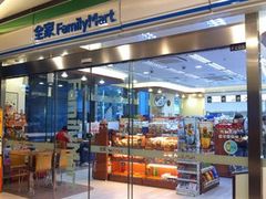 -全家便利店(车站南路店)
