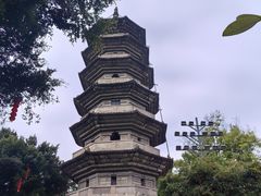 -乌山风景区